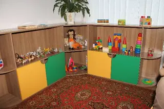 Комунальна установа «Інклюзивно-ресурсний центр №1» Тернопільської міської ради — фото
