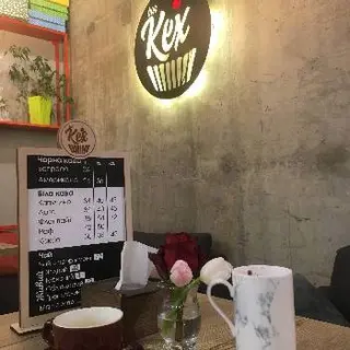 Кекс бар Львів (keXek bar Lviv) keXek- rosters. keXek-shop — фото 5