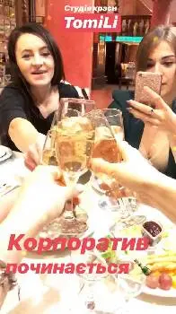 Студія краси TomiLi — фото 5