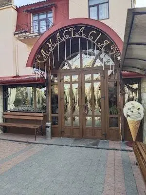 Кафе-Бар Анастасія — фото