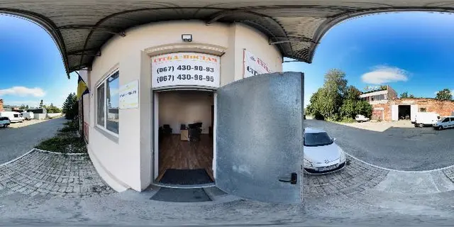 Сітка-постач — фото 2