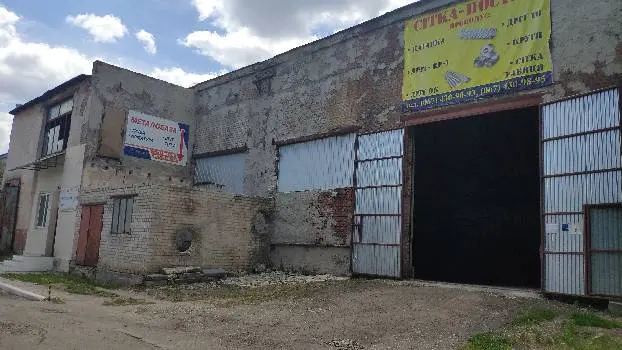 Сітка-постач — фото 3