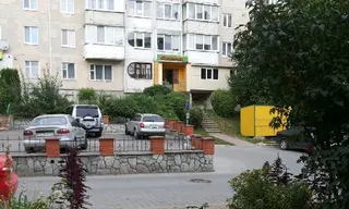 Оріана — фото