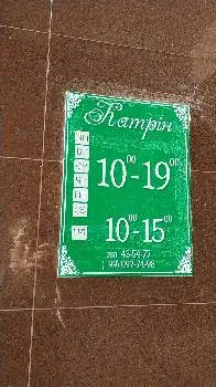 Салон краси Катрін — фото 3