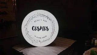 Cosmos nails — фото