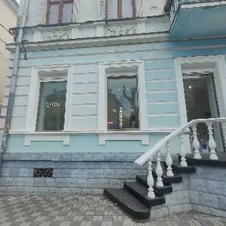 G×Bar Тернопіль — фото 3