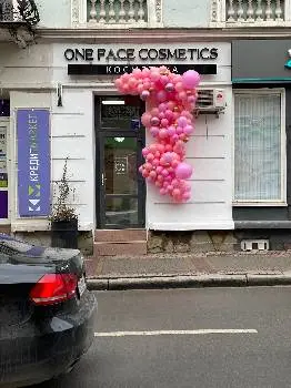 Мультибрендовий магазин доглядової косметики ONE FACE COSMETICS в Тернополі — фото