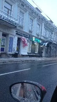 Мультибрендовий магазин доглядової косметики ONE FACE COSMETICS в Тернополі — фото 5