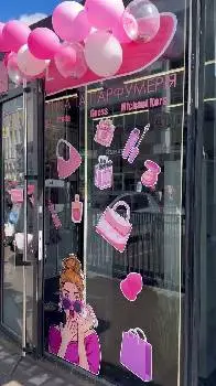 LAT SHOP косметика та парфуми — фото 2