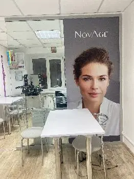 Oriflame Beauty Center 319 / Бьюті Центр Оріфлейм 319 Тернопіль — фото 5