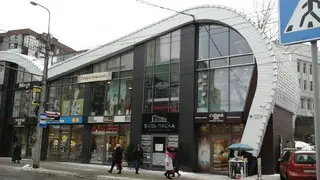 Бутік Платинум — фото