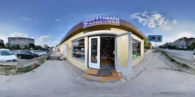 Спорттовари і взуття — фото 5