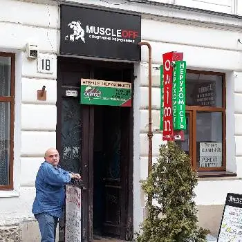 MUSCLEOFF — фото 4