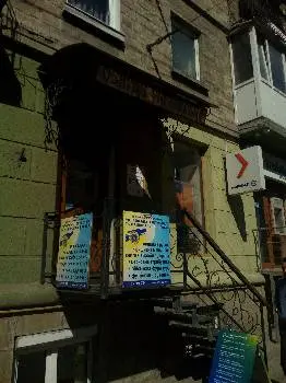 Обирай українське — фото