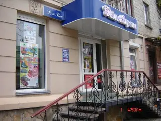 Магазин СВІТ ВЗУТТЯ (дитяче та підліткове взуття) — фото