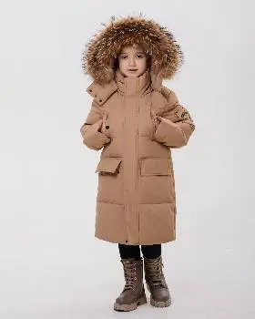ДИТЯЧИЙ ТА ПІДЛІТКОВИЙ ОДЯГ І ВЗУТТЯ BEE JUNIORS — фото 4