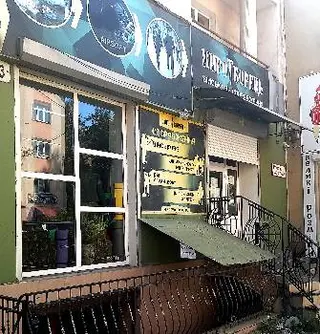 "МИРОТВОРЕЦЬ" - Магазин військового спорядження та активного відпочинку. — фото