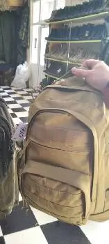 "МИРОТВОРЕЦЬ" - Магазин військового спорядження та активного відпочинку. — фото 3