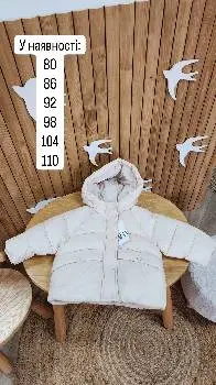 Lassti_kids дитячий мультибрендовий шоурум ласті кідс — фото 5