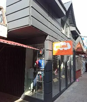 Мі Мі Одяг для діток — фото