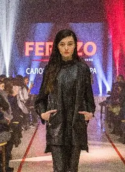 Ferrizo — фото 5
