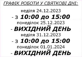 100ok Магазин одягу та взуття — фото 3