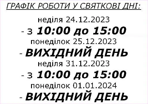 100ok Магазин одягу та взуття — фото 3