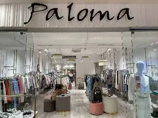 ЖІНОЧИЙ ОДЯГ PALOMA — фото