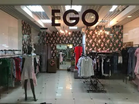 Ego — фото 2