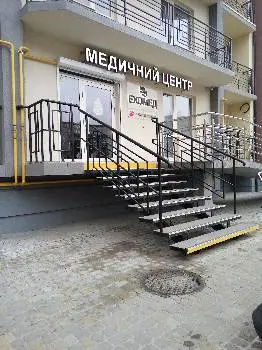 Медичний центр "Ехомед" — фото