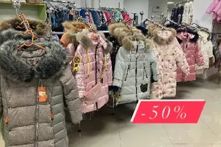 УМКА, СУПЕРМАРКЕТ — фото 3