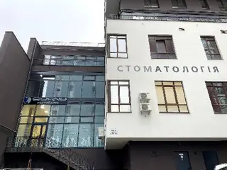 Медичний центр Giorno - Гінеколог, УЗД, Стоматолог, Дерматолог, Терапевт. Аналізи. Консультація. Приватна клініка Джорно — фото
