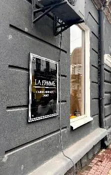 La Femme Centre — фото