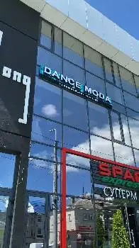 Dance Moda — фото 2