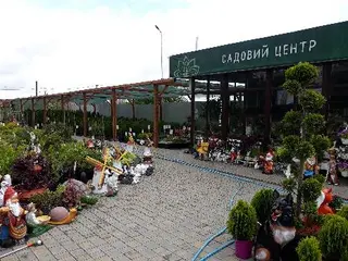 Садовий центр "Барбарис" — фото