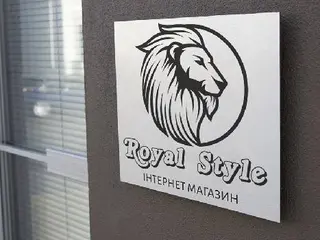 Вітаміни та харчування - Royal Style — фото