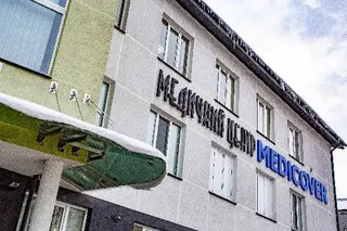 Медичний центр Medicover (Медікавер) — фото 2