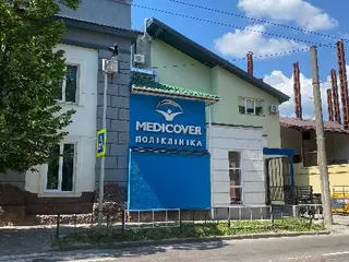 Медичний центр Medicover (Медікавер) — фото 3