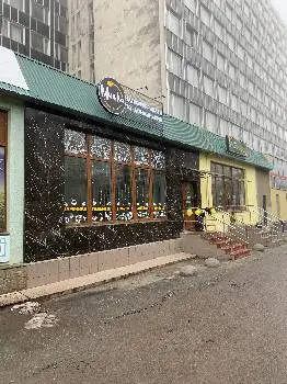 Миска — фото