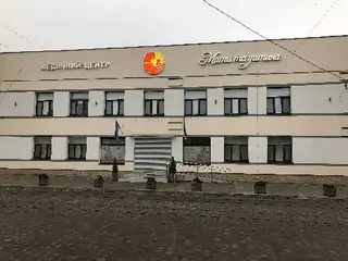 Медичний центр "Мати та дитина" — фото