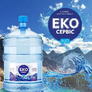 Доставка води "Еко Сервіс" — фото 3