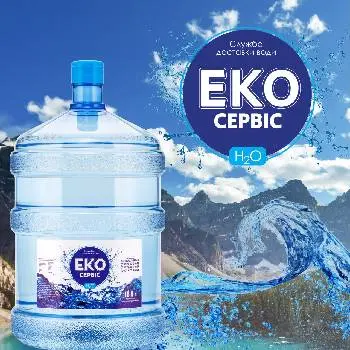 Доставка води "Еко Сервіс" — фото 3