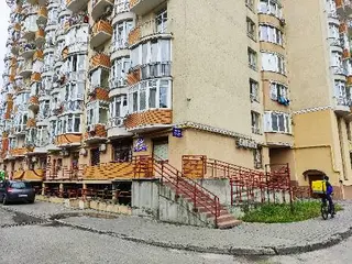 Ультрамед. Ultramed PLUS — фото 3