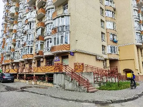 Ультрамед. Ultramed PLUS — фото 3
