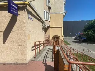 Ультрамед. Ultramed PLUS — фото 4