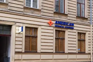 American Medical Centers Lviv — фото 3