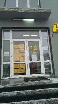 Продукти додому — фото 4