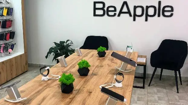 iPeople - Магазин та Сервісний центр  Apple — фото 3