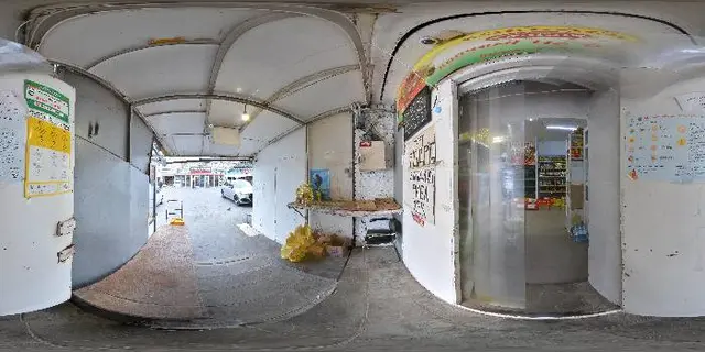Продуктова Гуртовня GudFood — фото 4