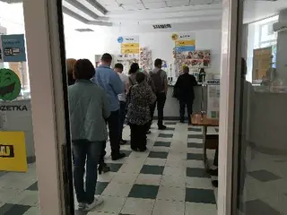 Укрпошта 46025 — фото 3